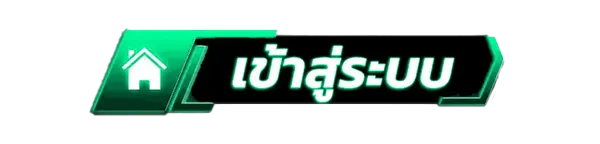 ทางเข้าสู่ระบบ EPS789